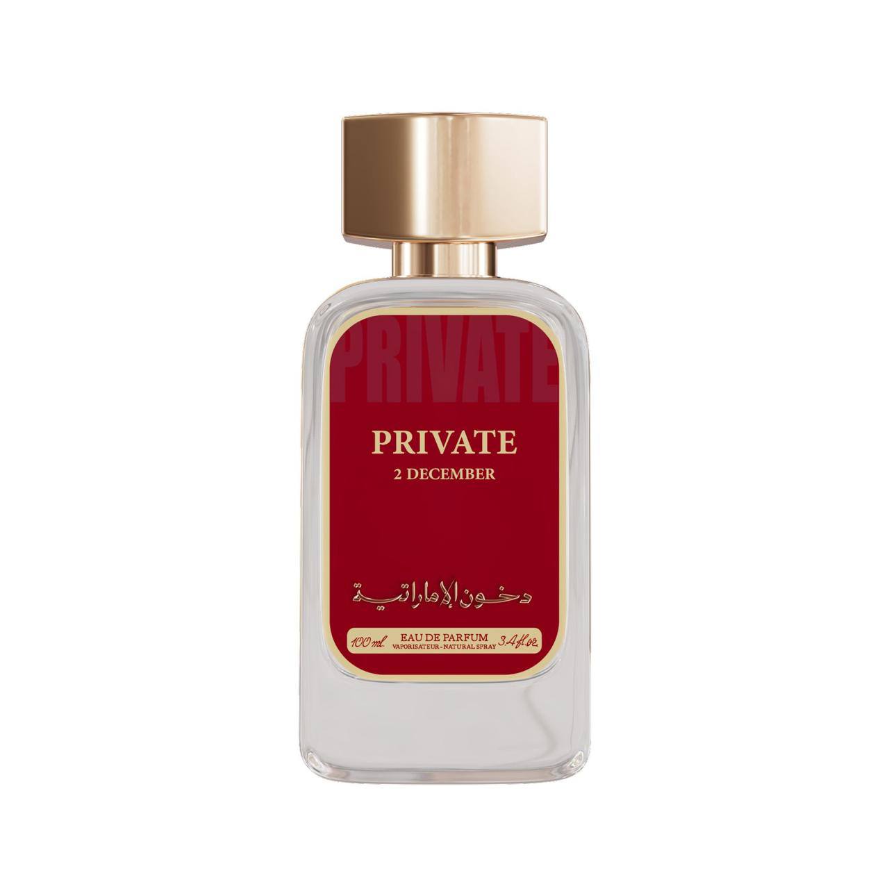 Private