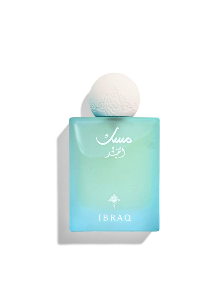 Ipraq Musk Al-Qamar
