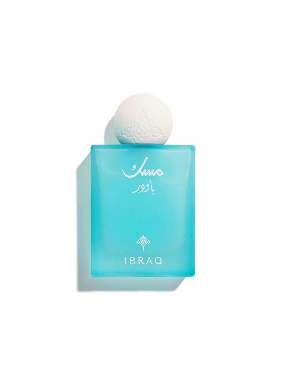 Ibraq  Musk Bowder